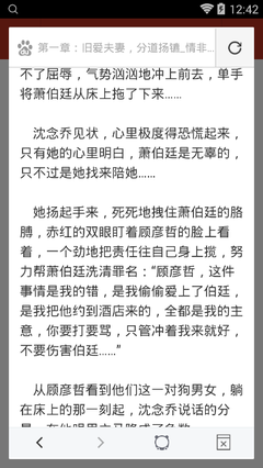 乐鱼全站app官网登录